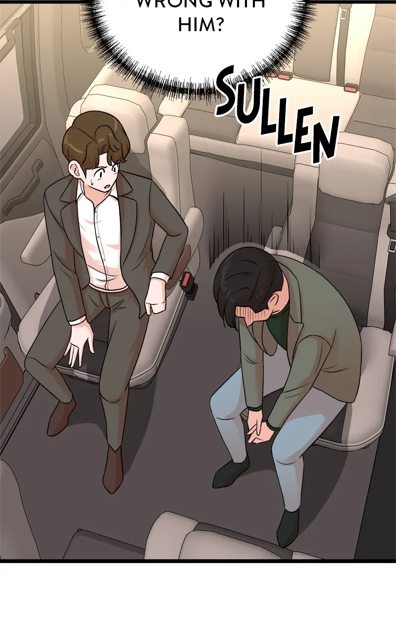 Read Second Life Producer ENGLISH Manga Online
