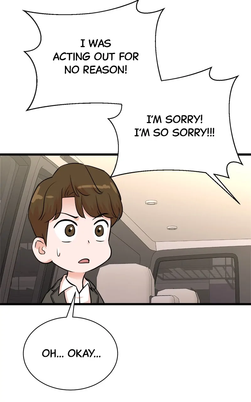 Read Second Life Producer ENGLISH Manga Online