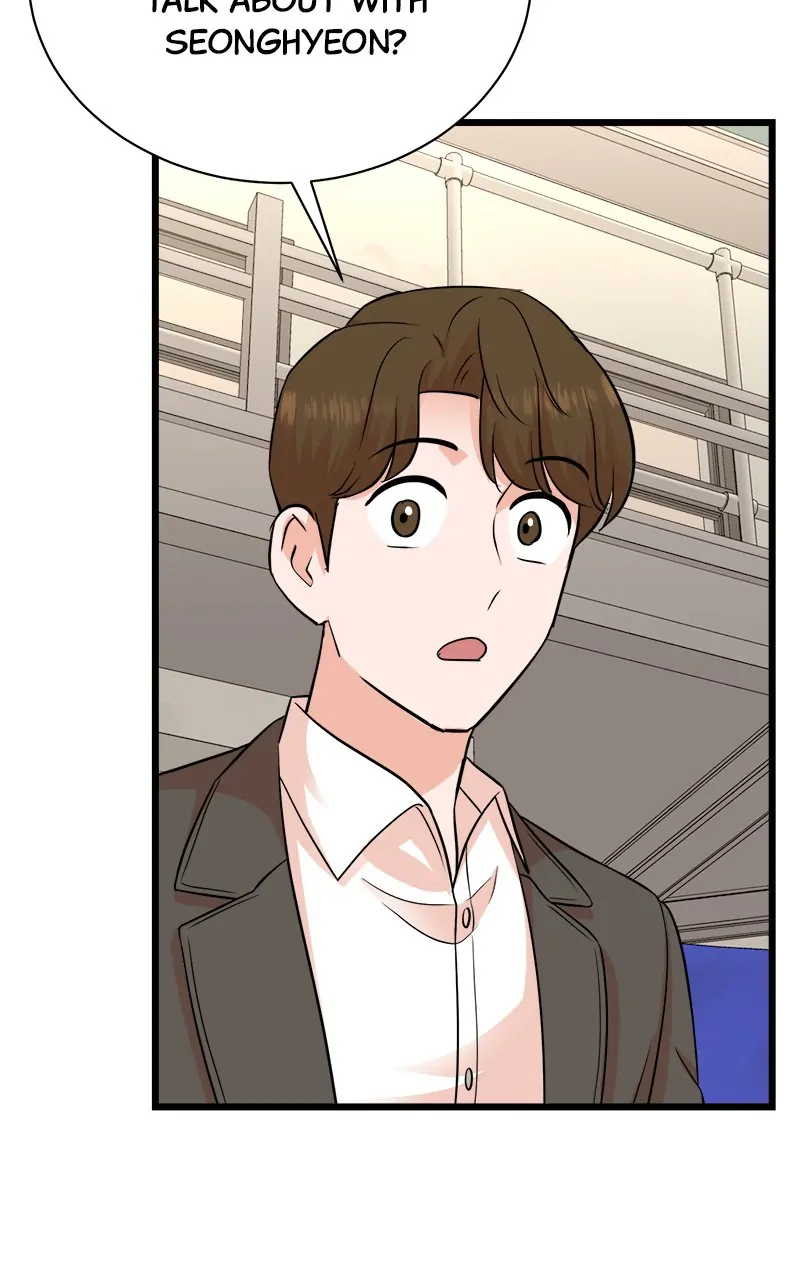 Read Second Life Producer ENGLISH Manga Online