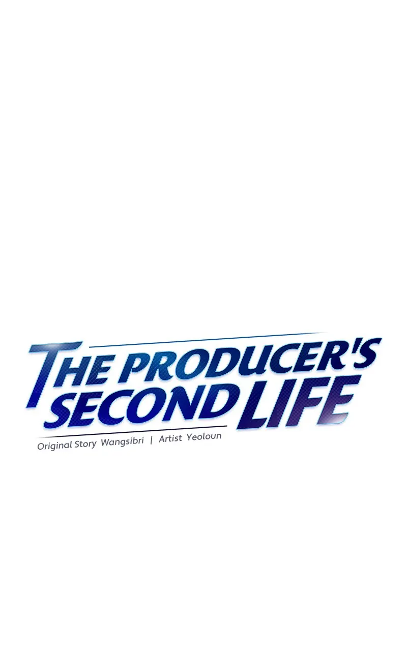 Read Second Life Producer ENGLISH Manga Online