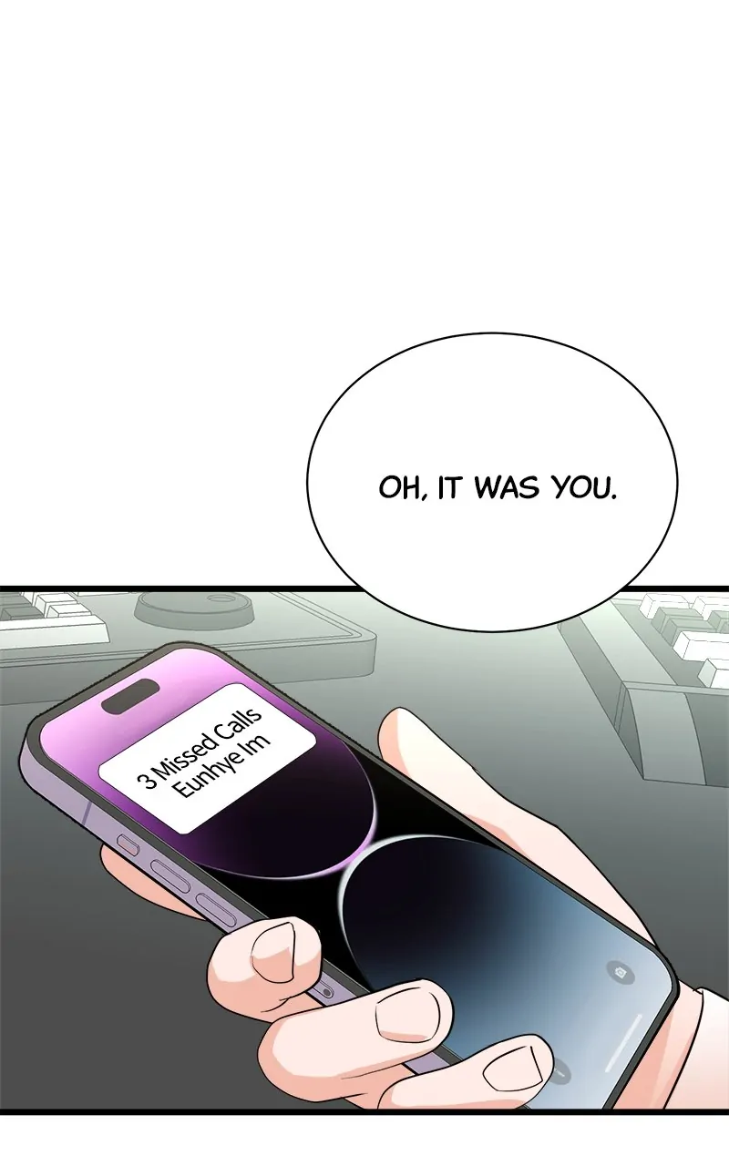 Read Second Life Producer ENGLISH Manga Online