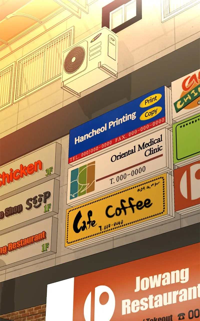 Read Second Life Producer ENGLISH Manga Online
