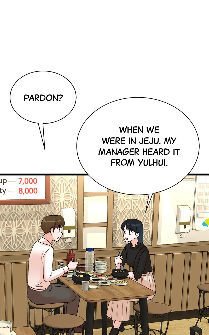 Read Second Life Producer ENGLISH Manga Online