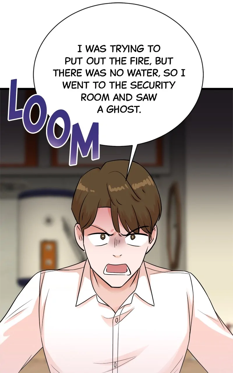 Read Second Life Producer ENGLISH Manga Online