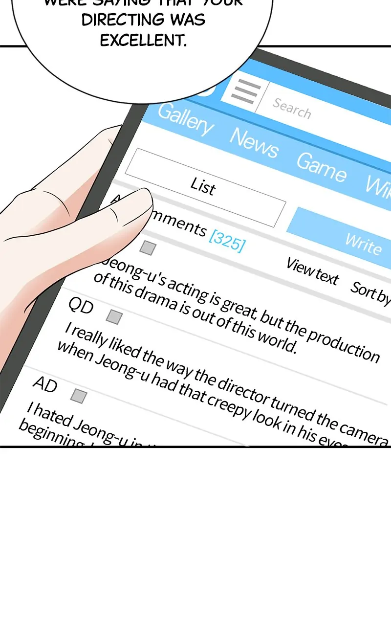Read Second Life Producer ENGLISH Manga Online