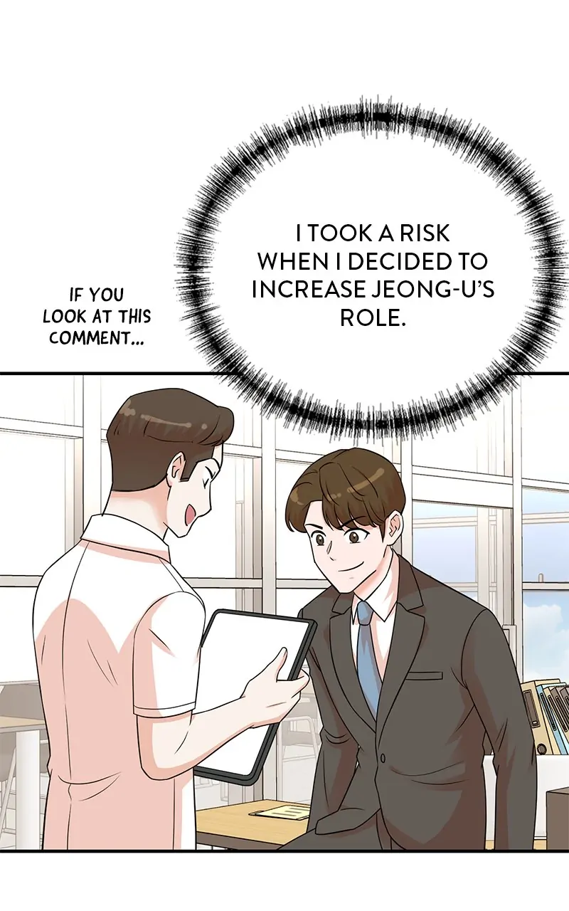 Read Second Life Producer ENGLISH Manga Online