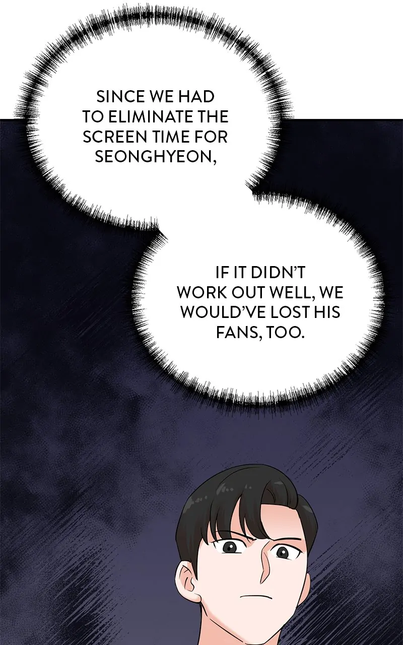 Read Second Life Producer ENGLISH Manga Online