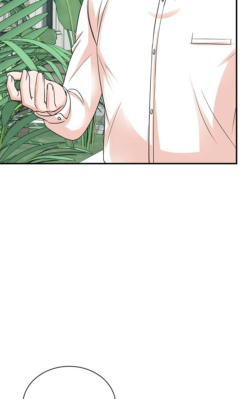 Read Second Life Producer ENGLISH Manga Online