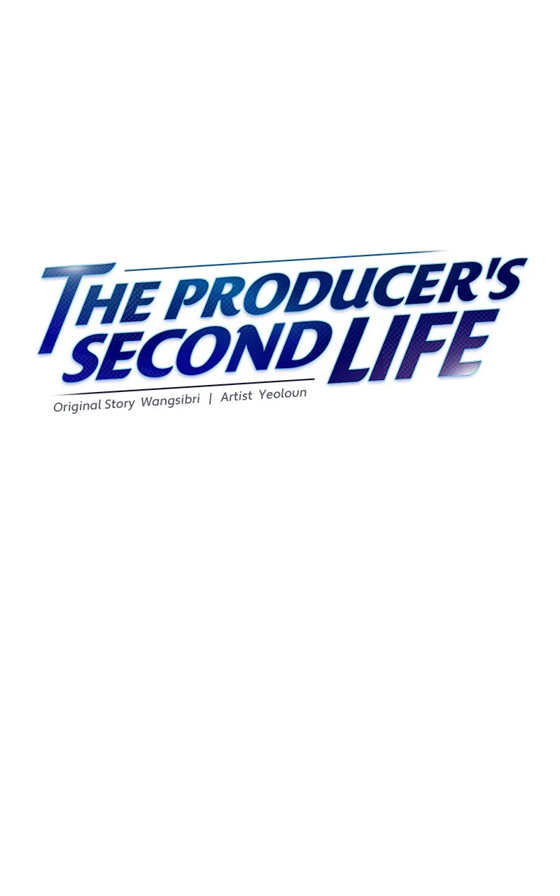 Read Second Life Producer ENGLISH Manga Online