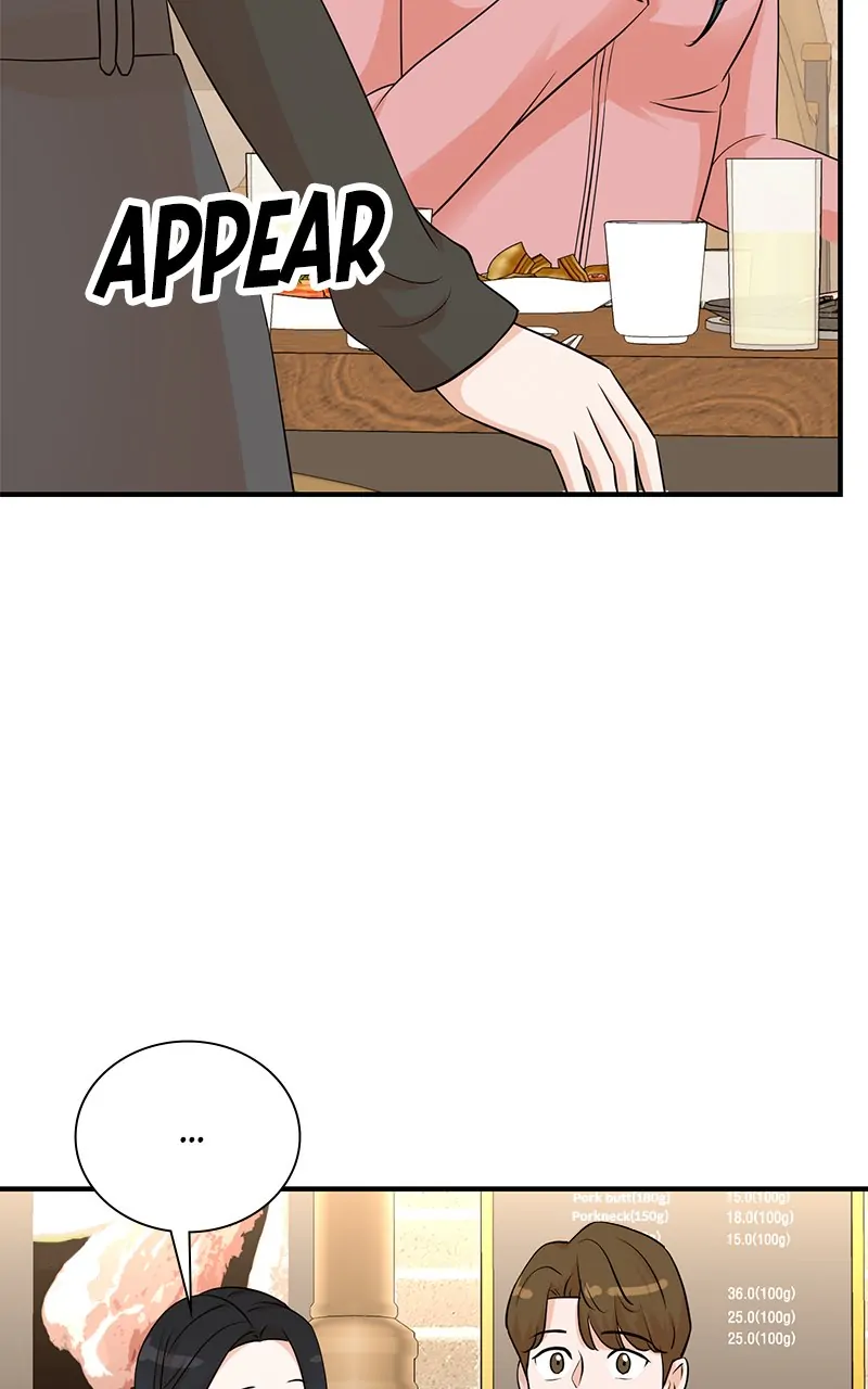 Read Second Life Producer ENGLISH Manga Online