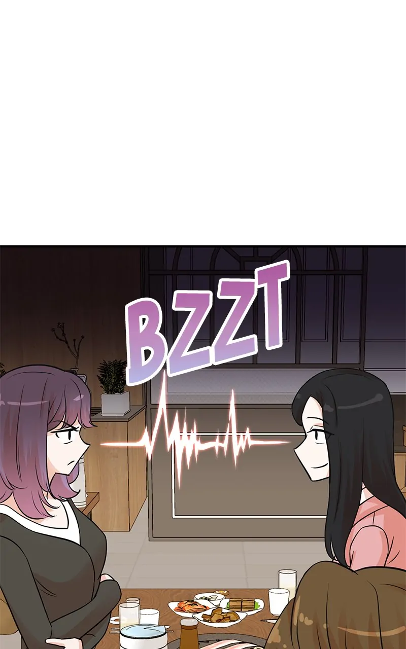 Read Second Life Producer ENGLISH Manga Online