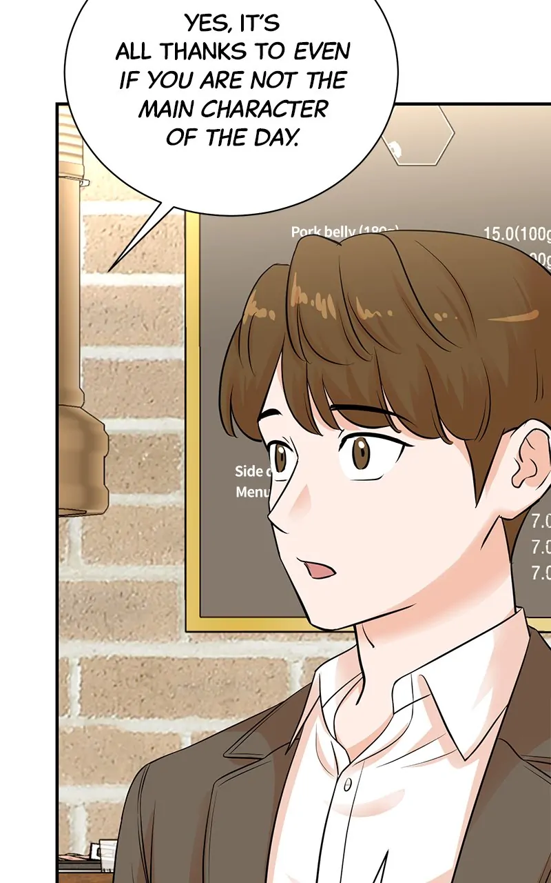 Read Second Life Producer ENGLISH Manga Online