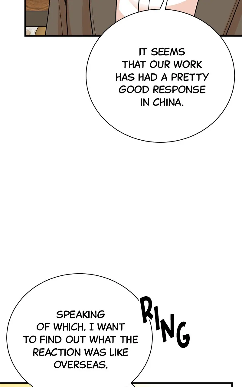 Read Second Life Producer ENGLISH Manga Online