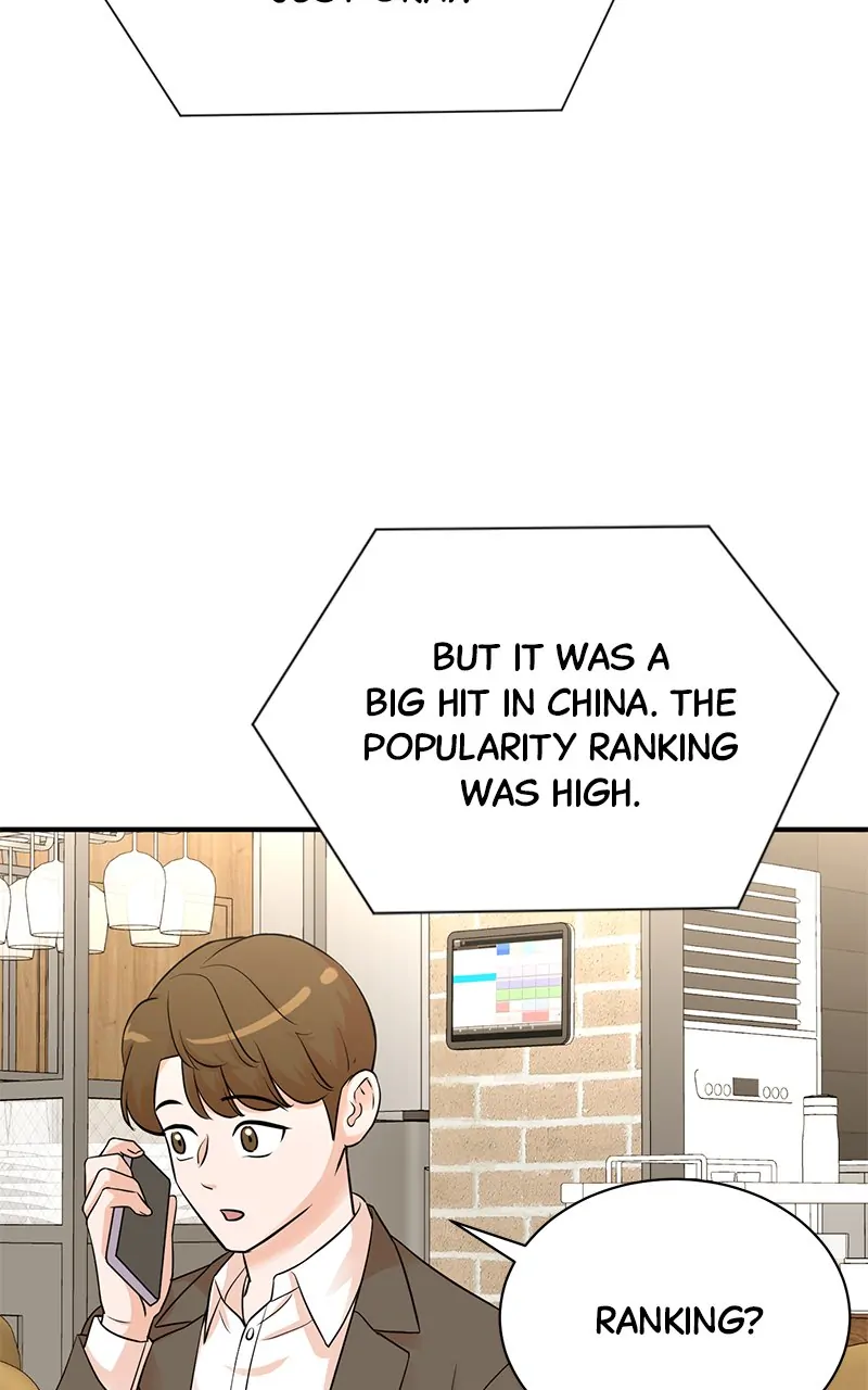 Read Second Life Producer ENGLISH Manga Online