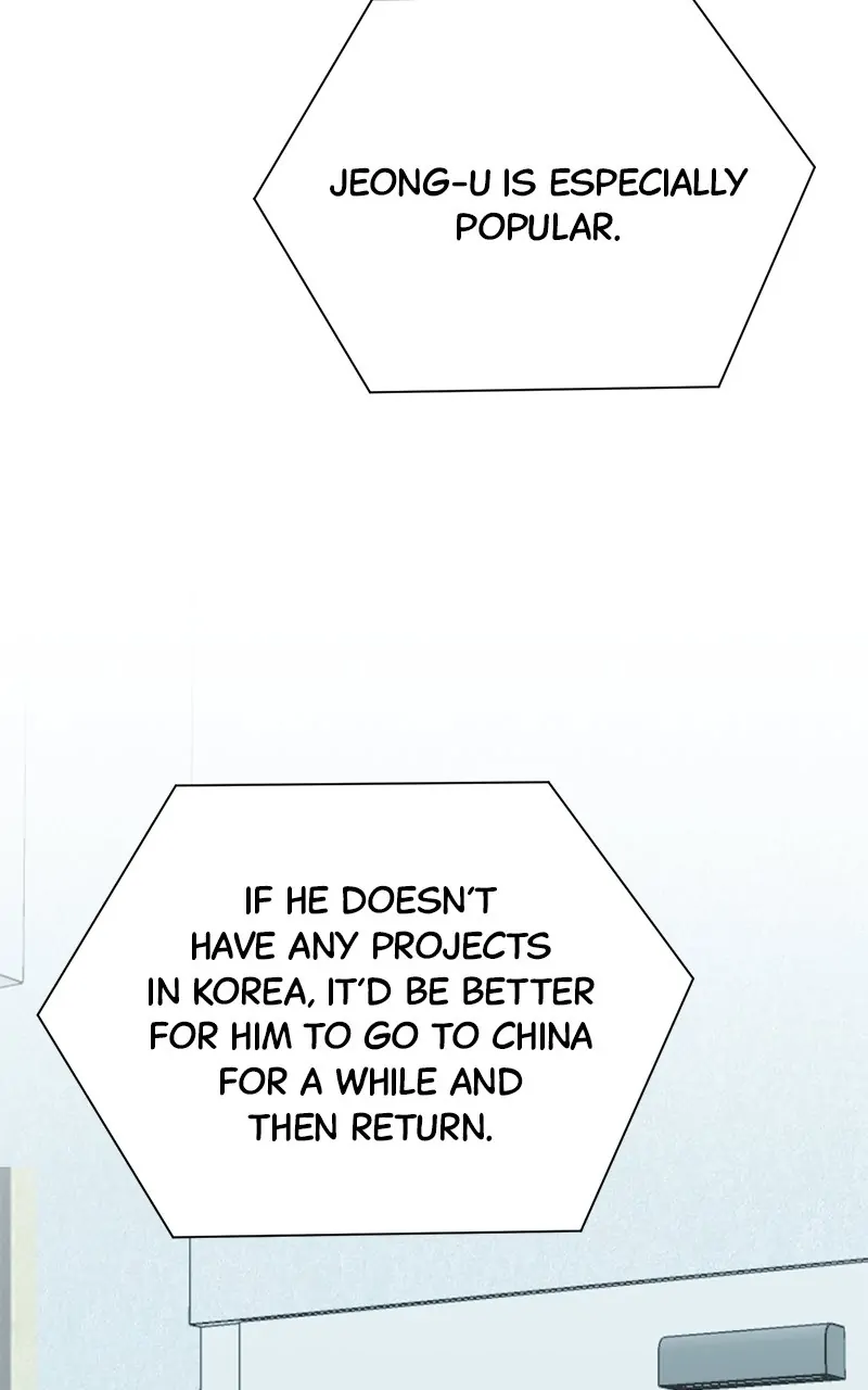 Read Second Life Producer ENGLISH Manga Online