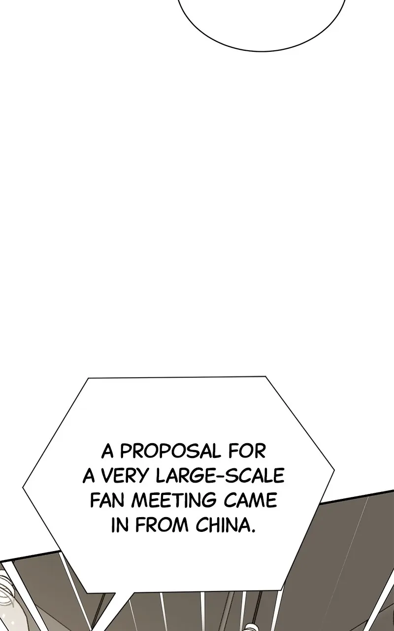 Read Second Life Producer ENGLISH Manga Online