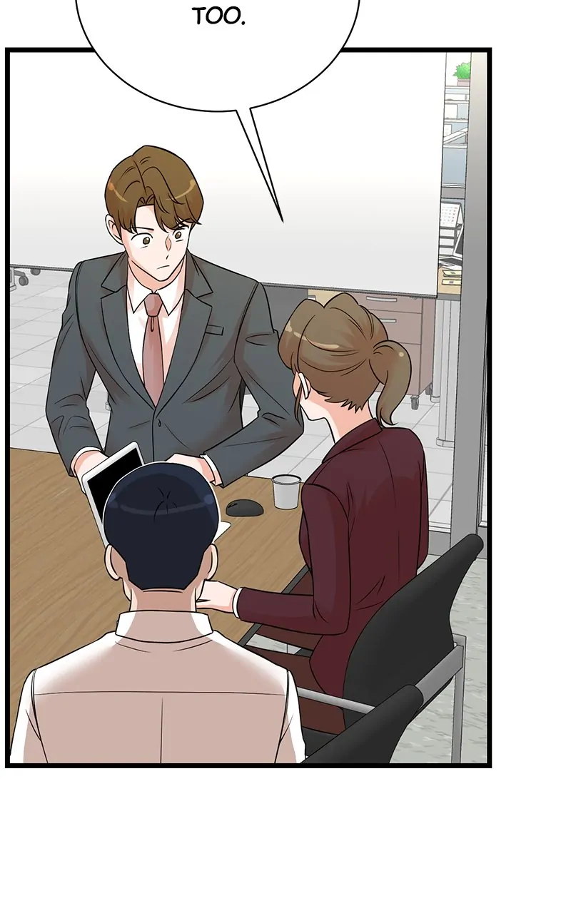 Read Second Life Producer ENGLISH Manga Online