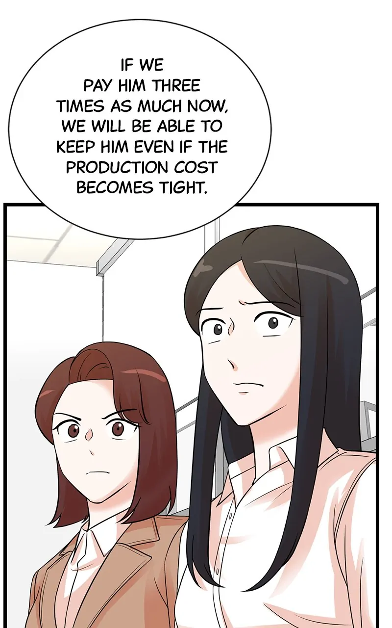 Read Second Life Producer ENGLISH Manga Online