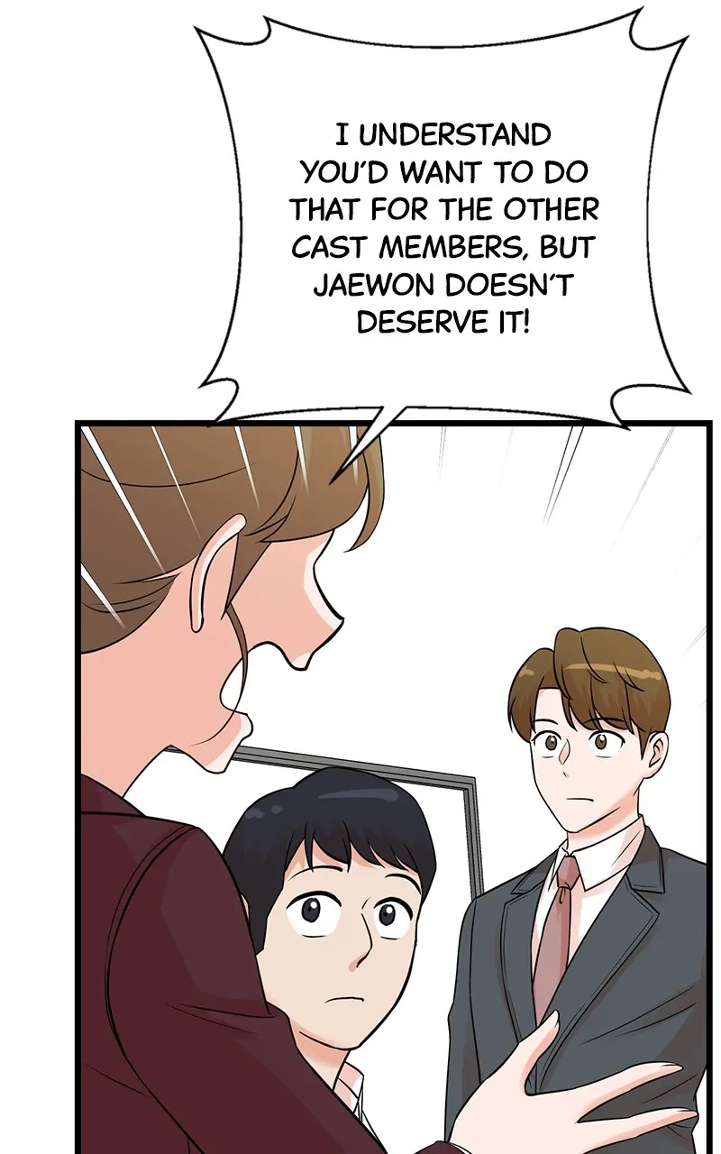 Read Second Life Producer ENGLISH Manga Online