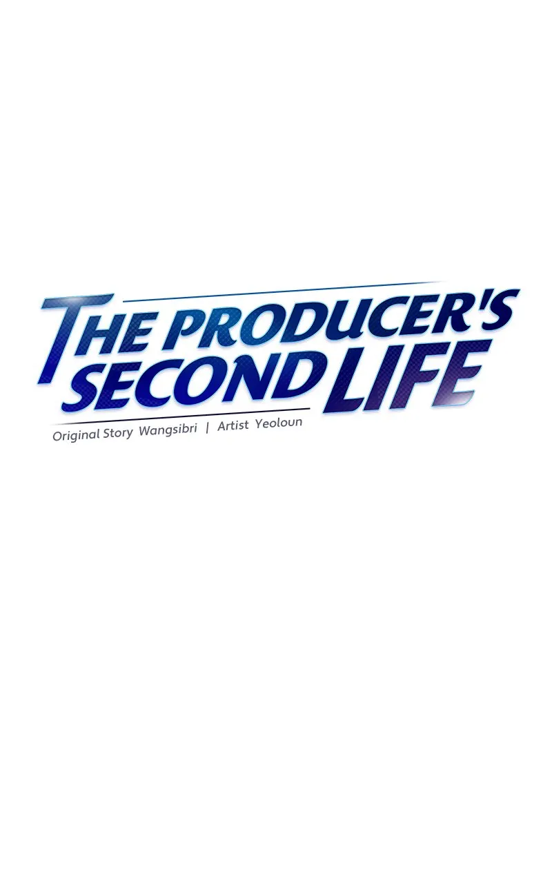 Read Second Life Producer ENGLISH Manga Online