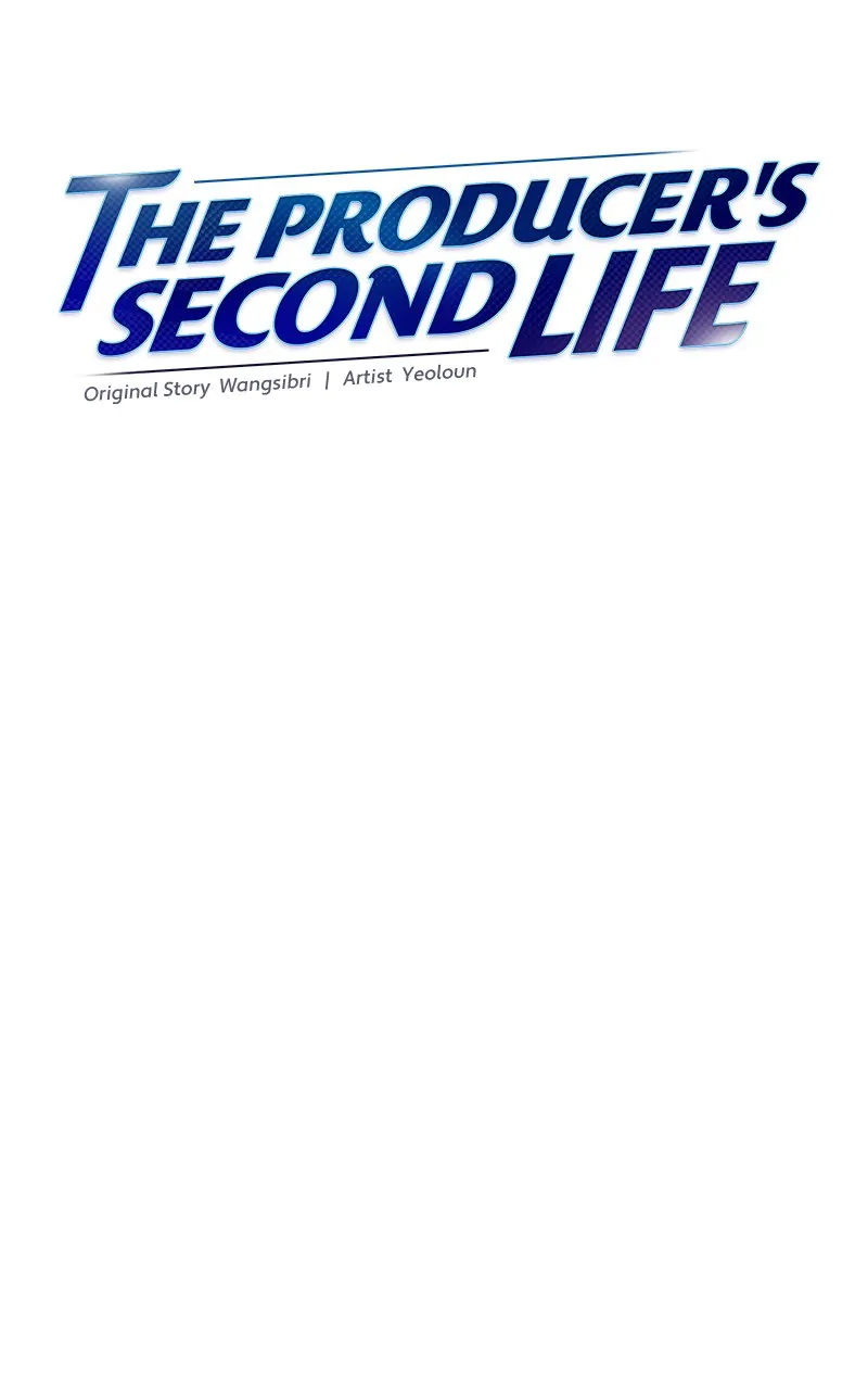 Read Second Life Producer ENGLISH Manga Online