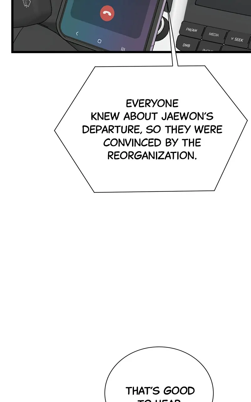 Read Second Life Producer ENGLISH Manga Online