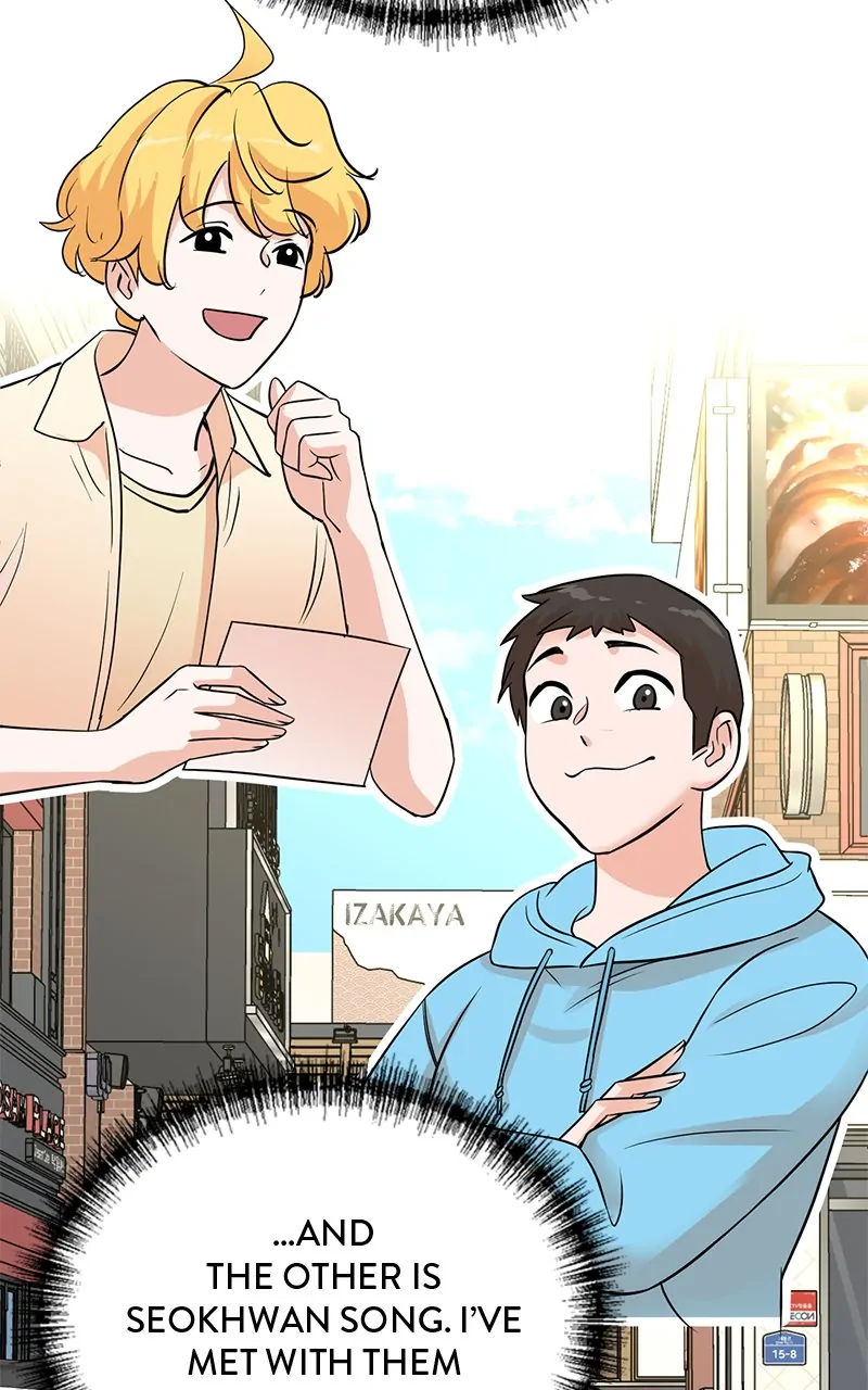 Read Second Life Producer ENGLISH Manga Online