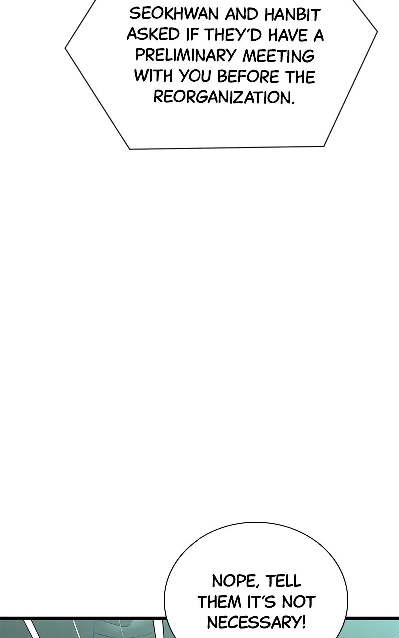 Read Second Life Producer ENGLISH Manga Online