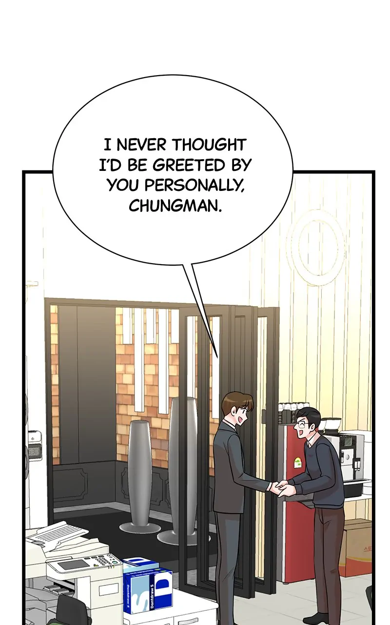 Read Second Life Producer ENGLISH Manga Online