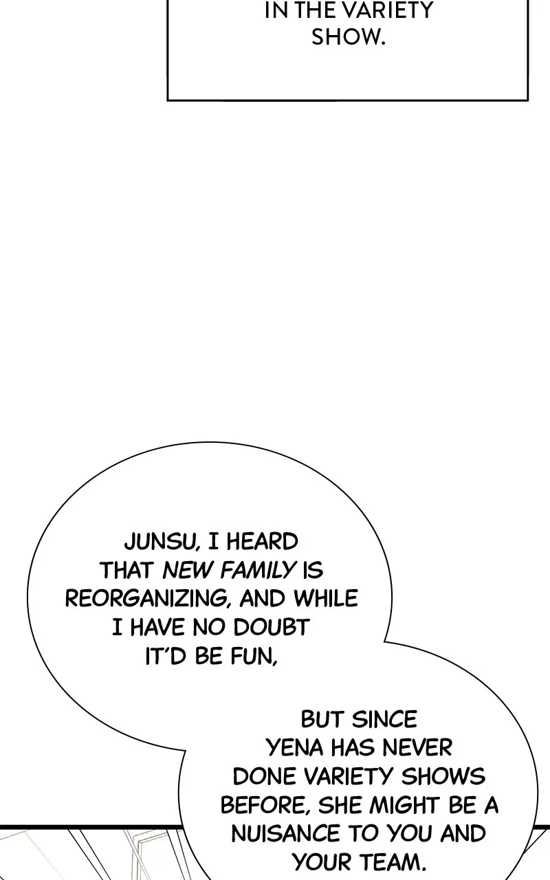 Read Second Life Producer ENGLISH Manga Online