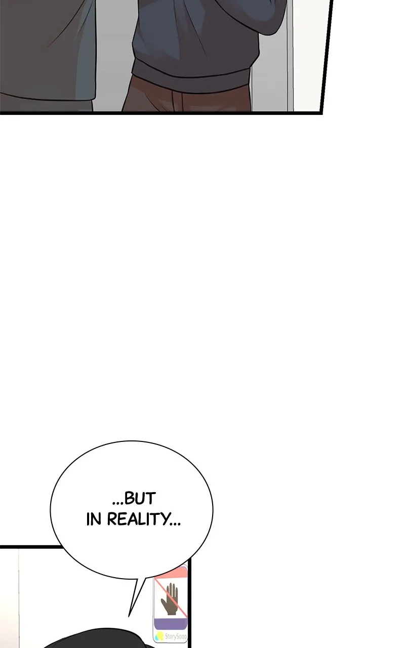 Read Second Life Producer ENGLISH Manga Online