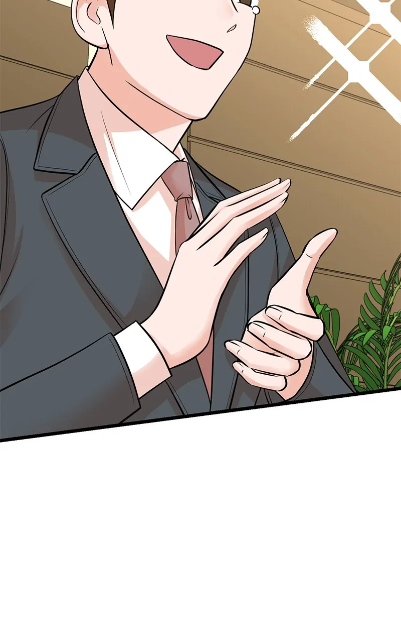 Read Second Life Producer ENGLISH Manga Online