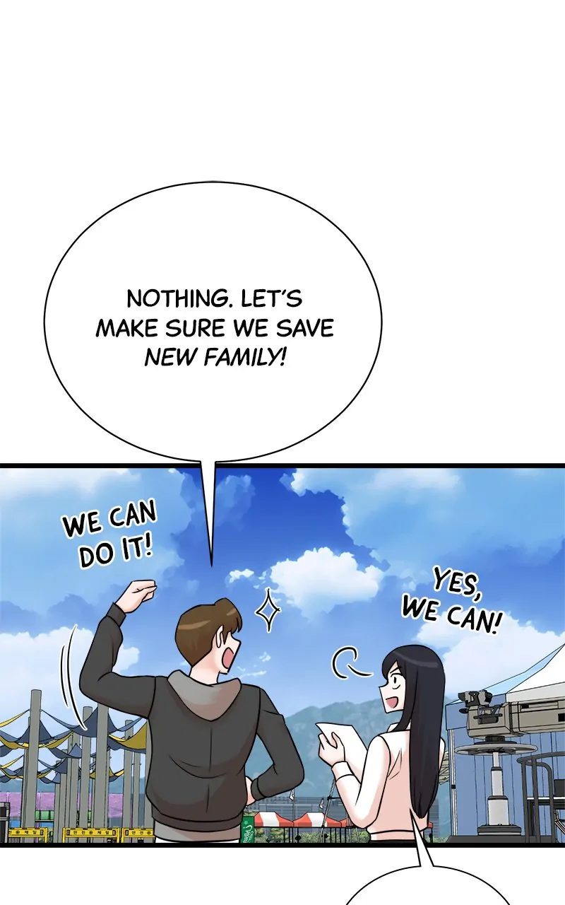 Read Second Life Producer ENGLISH Manga Online