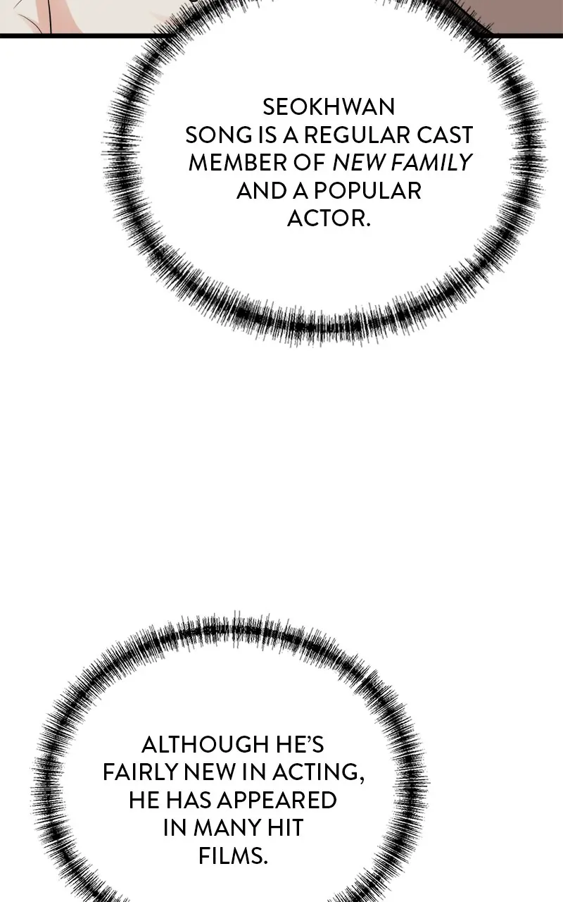 Read Second Life Producer ENGLISH Manga Online