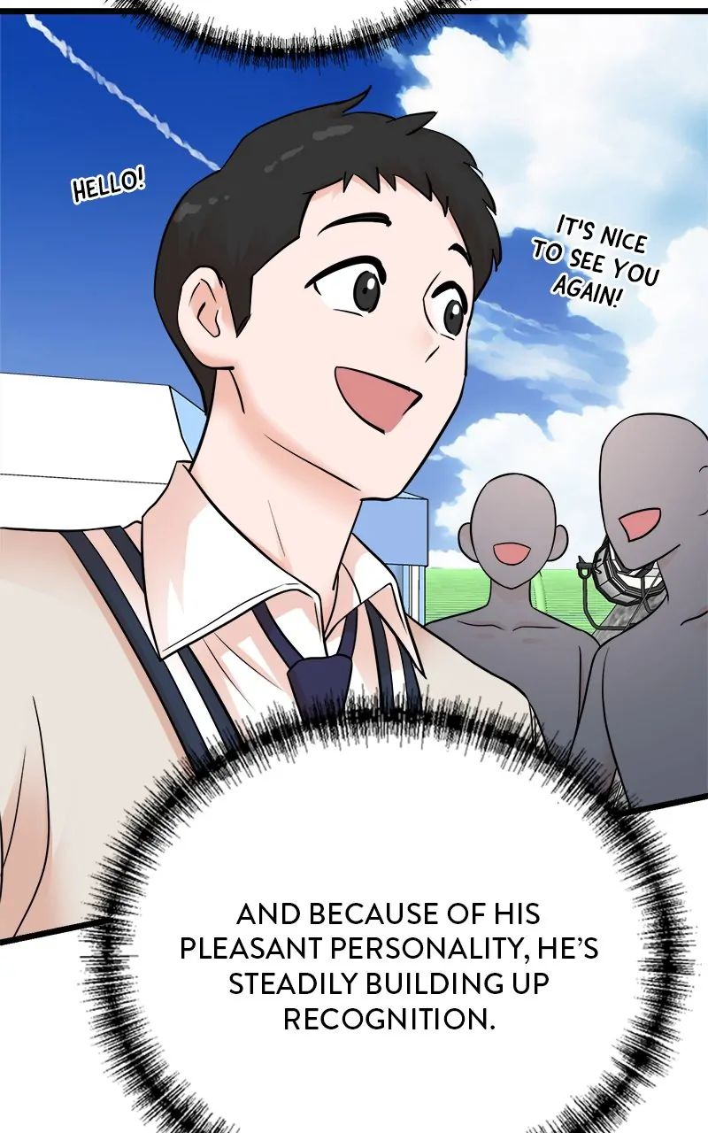 Read Second Life Producer ENGLISH Manga Online