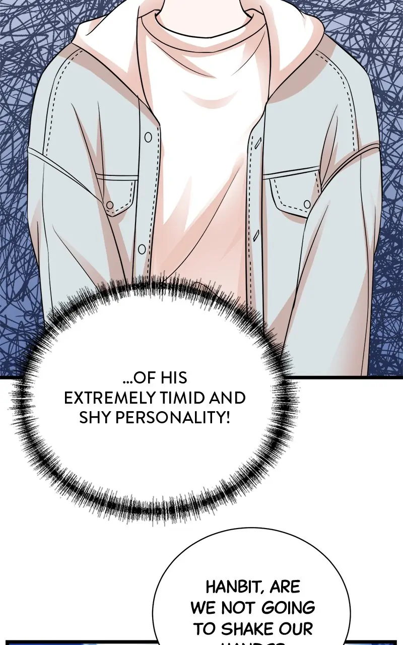 Read Second Life Producer ENGLISH Manga Online