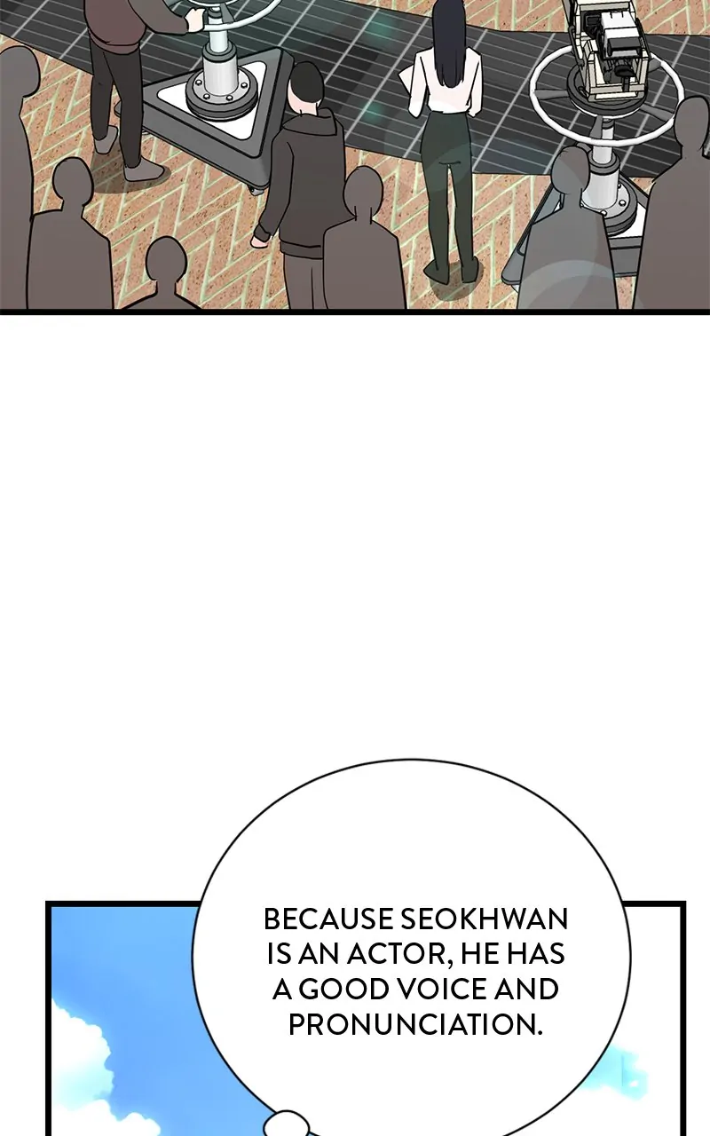 Read Second Life Producer ENGLISH Manga Online