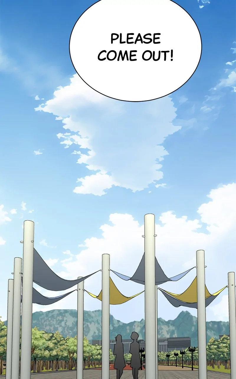 Read Second Life Producer ENGLISH Manga Online