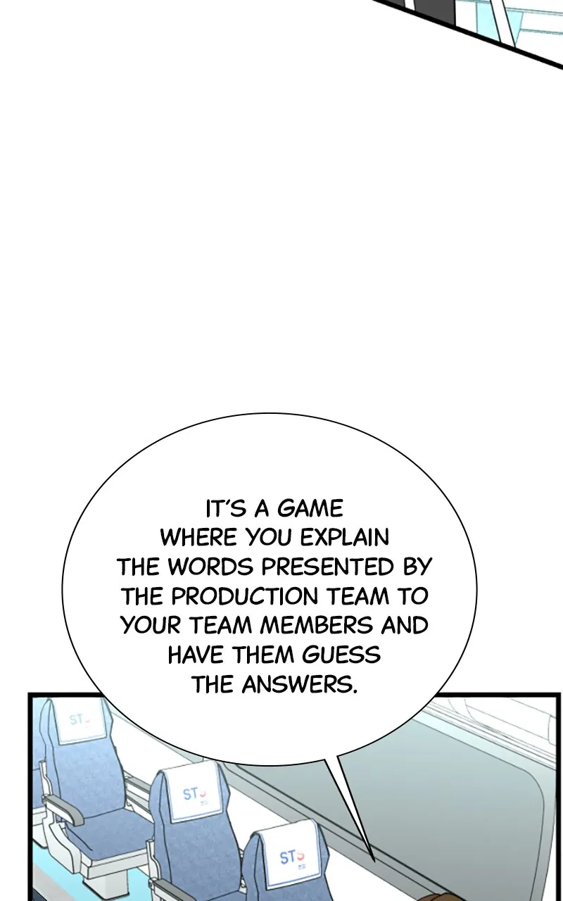 Read Second Life Producer ENGLISH Manga Online