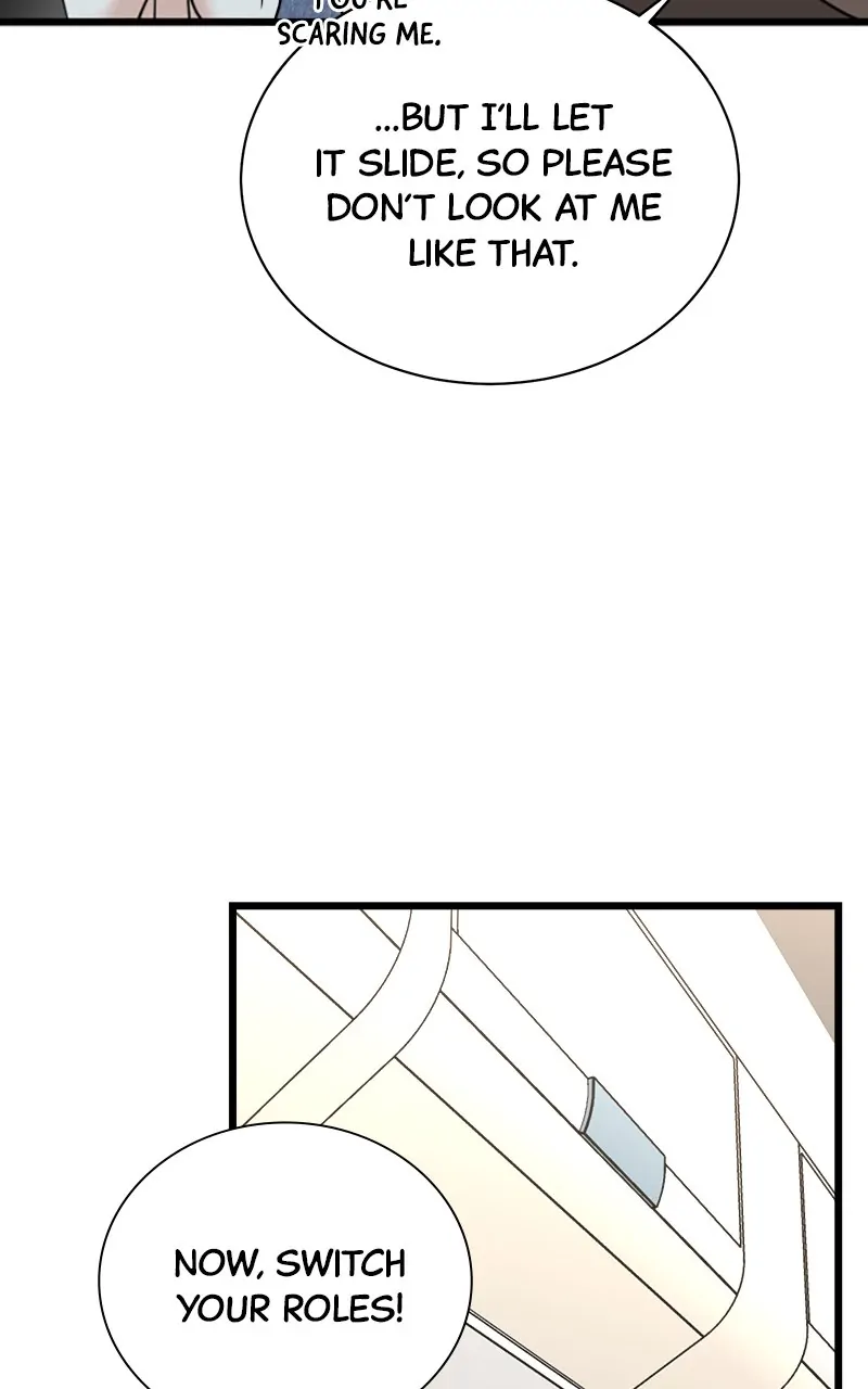 Read Second Life Producer ENGLISH Manga Online