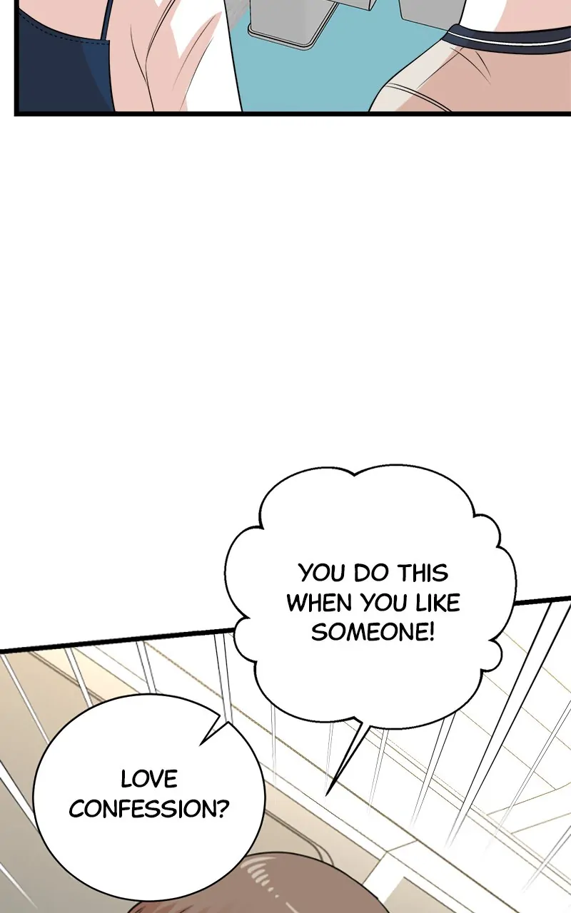 Read Second Life Producer ENGLISH Manga Online