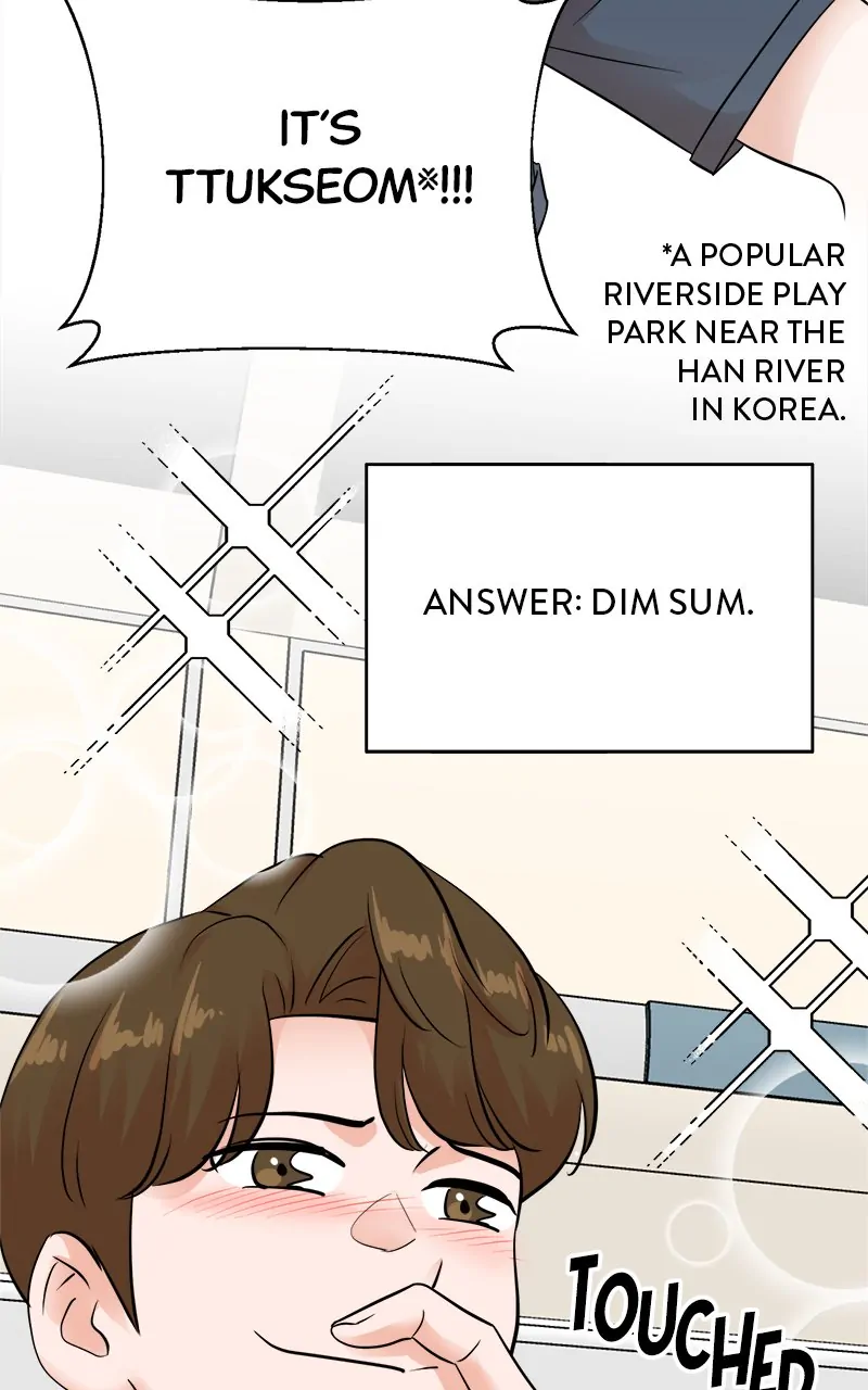 Read Second Life Producer ENGLISH Manga Online