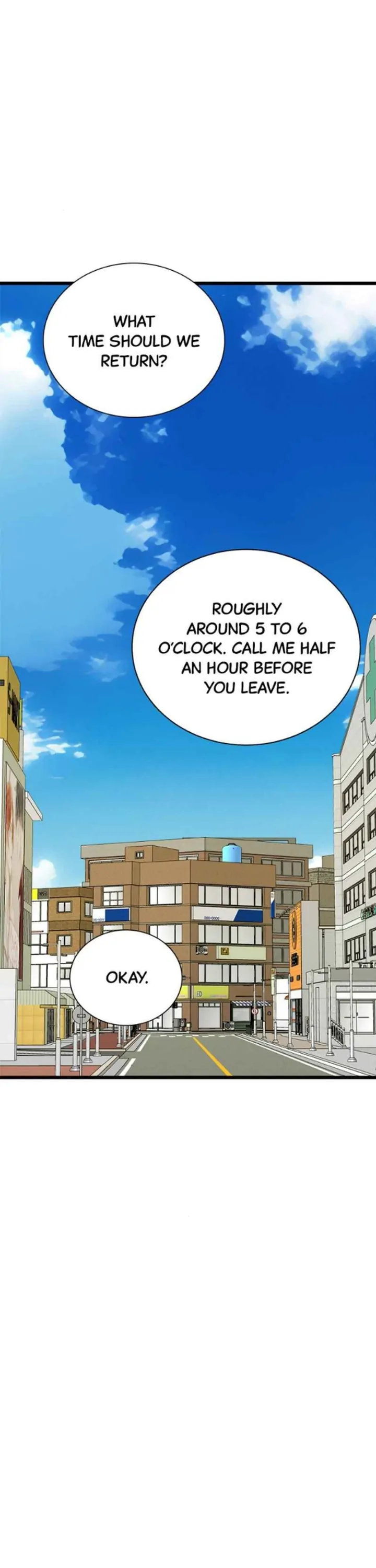 Read Second Life Producer ENGLISH Manga Online