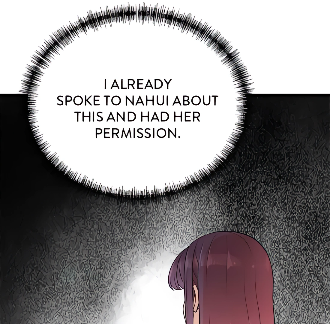 Read Second Life Producer ENGLISH Manga Online