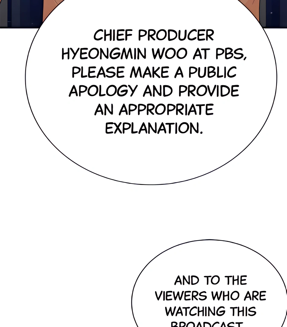 Read Second Life Producer ENGLISH Manga Online