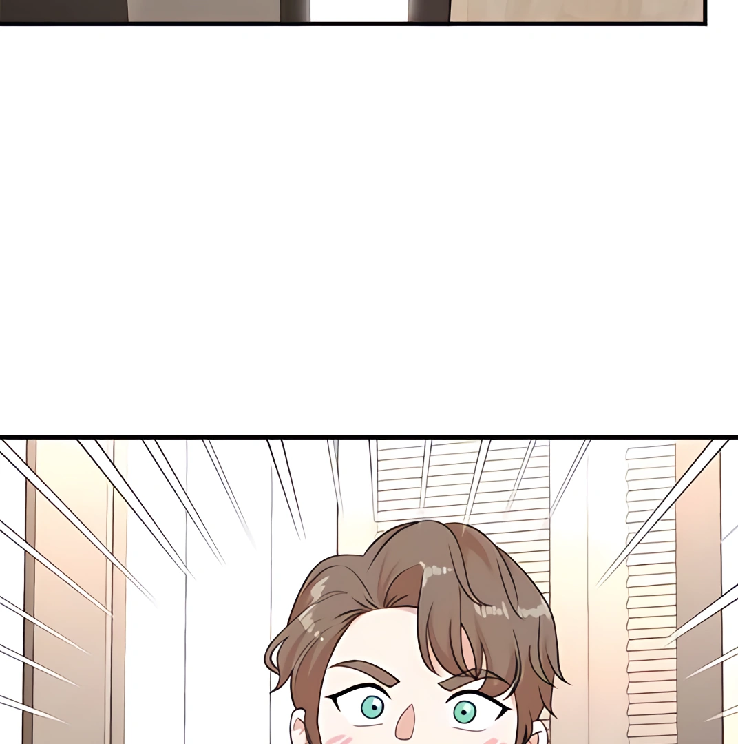 Read Second Life Producer ENGLISH Manga Online