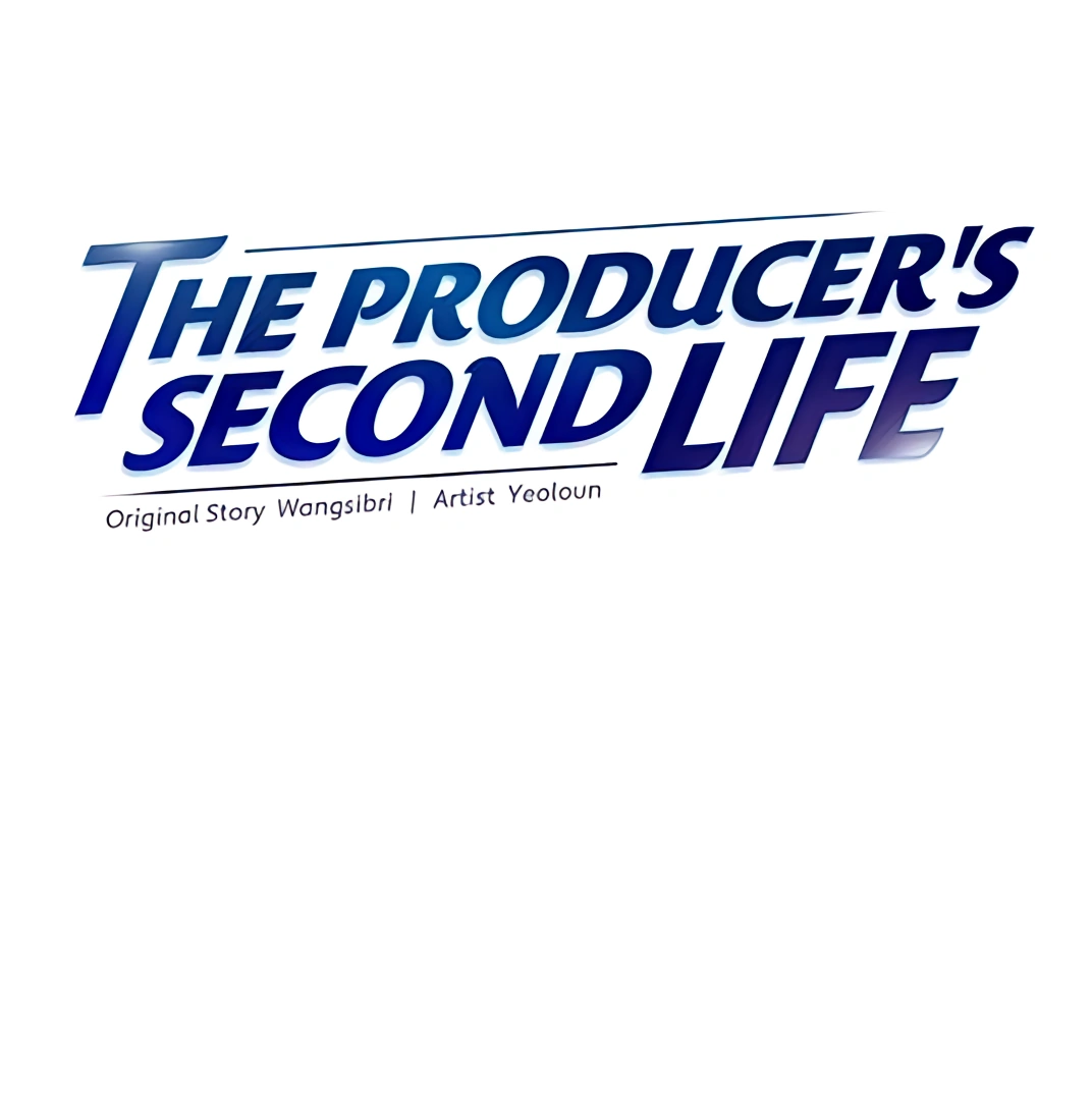 Read Second Life Producer ENGLISH Manga Online