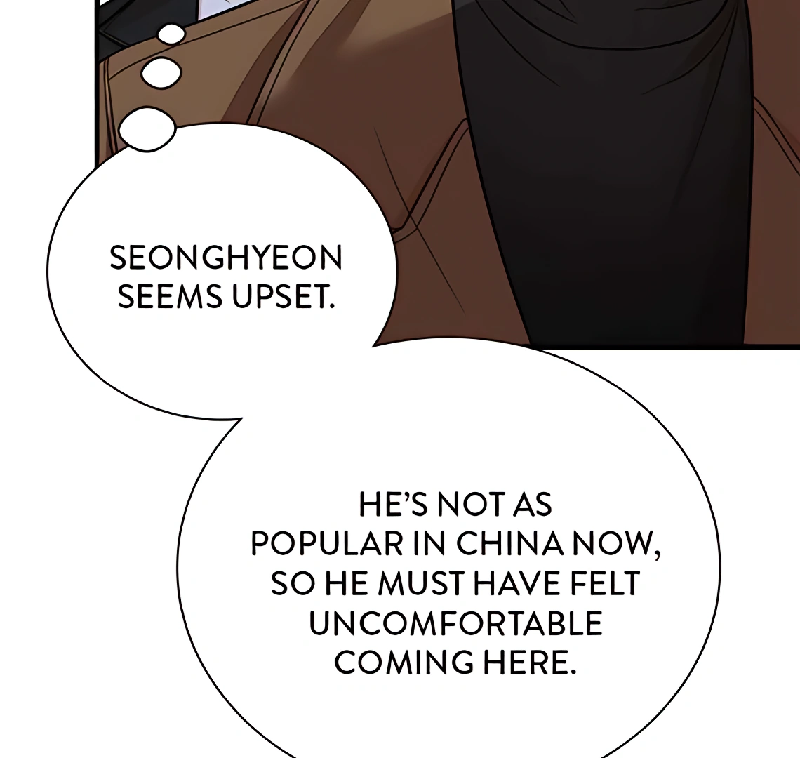 Read Second Life Producer ENGLISH Manga Online