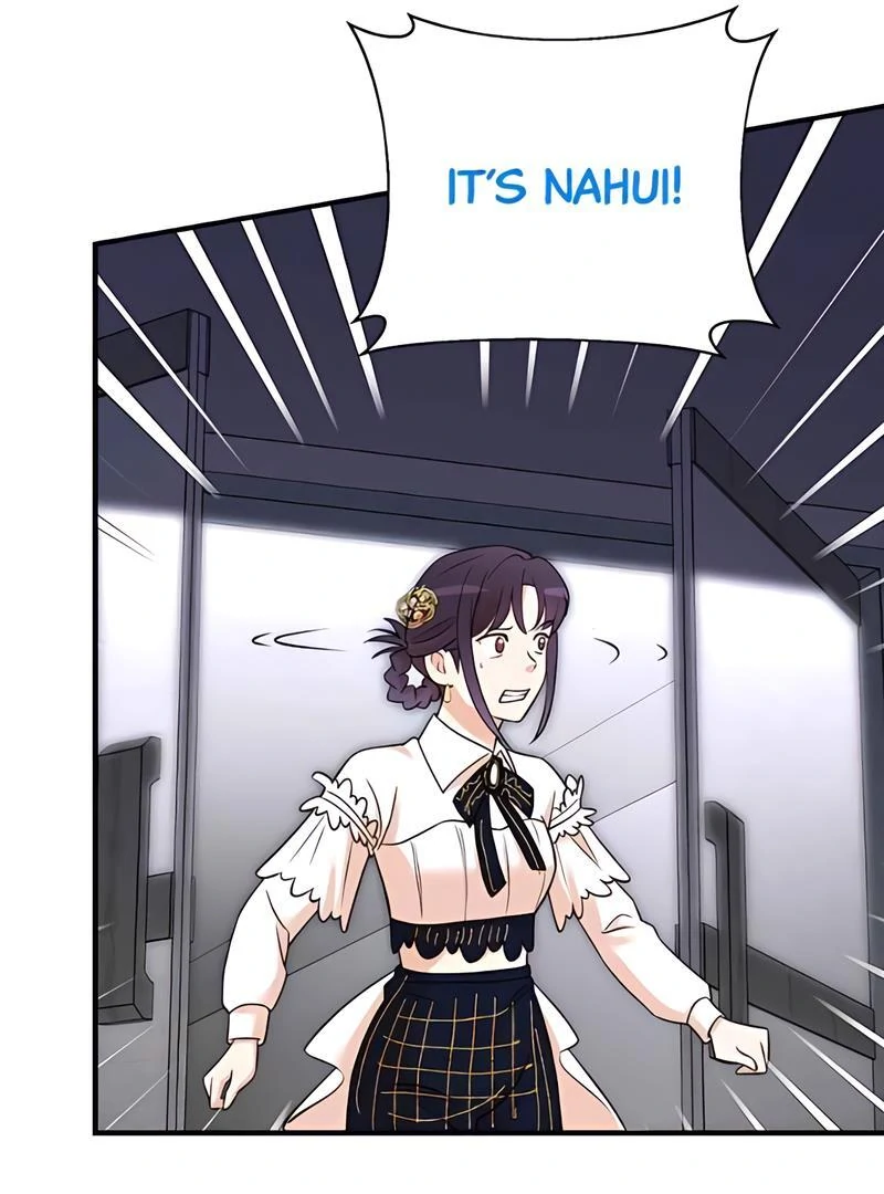 Read Second Life Producer ENGLISH Manga Online