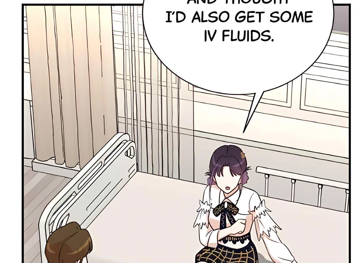 Read Second Life Producer ENGLISH Manga Online